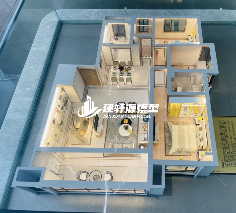 高州地产户型模型